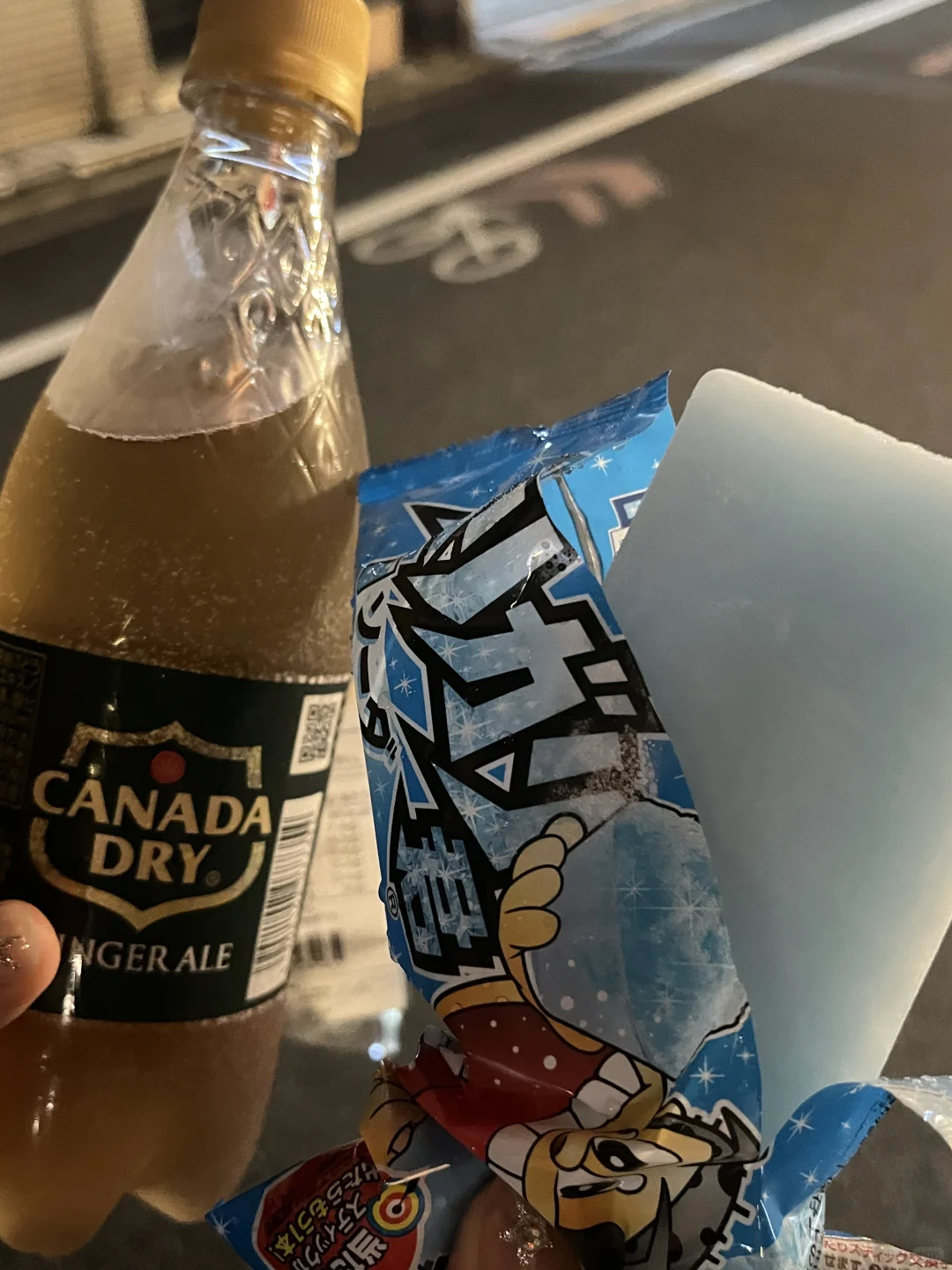 成功喝/吃上！！