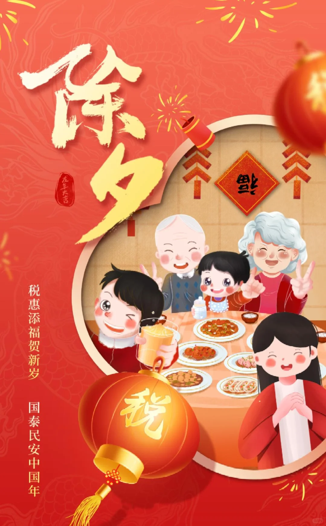 科学吃素10要点