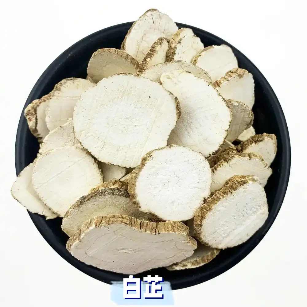 10种中药香料