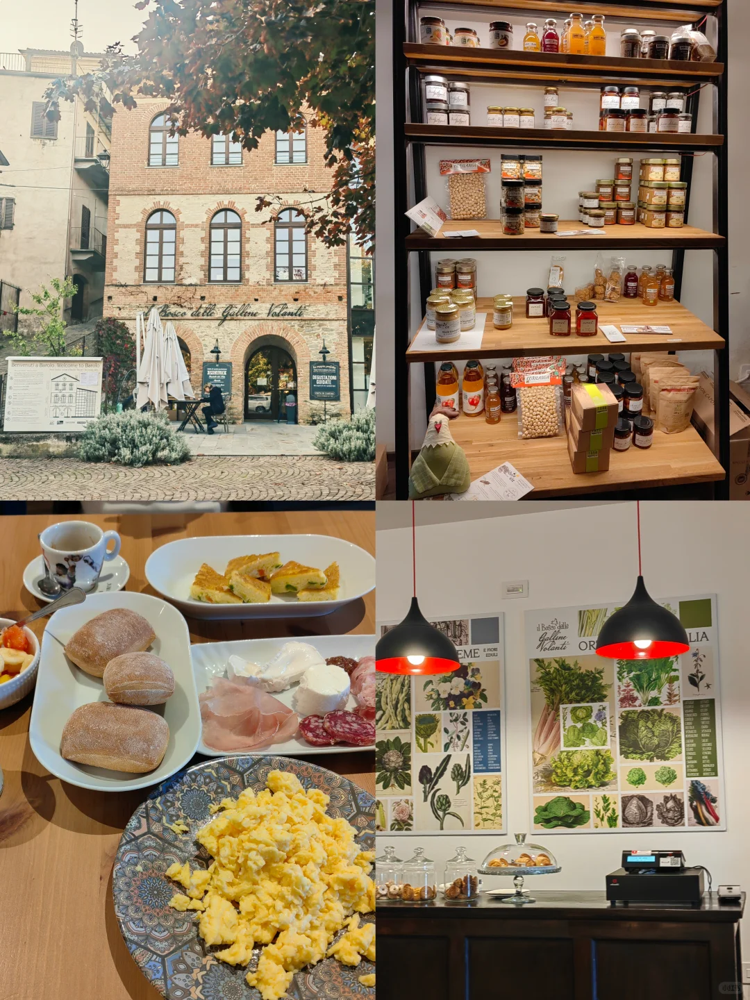 ?? 在意大利最佳葡萄酒产区爽爽喝酒