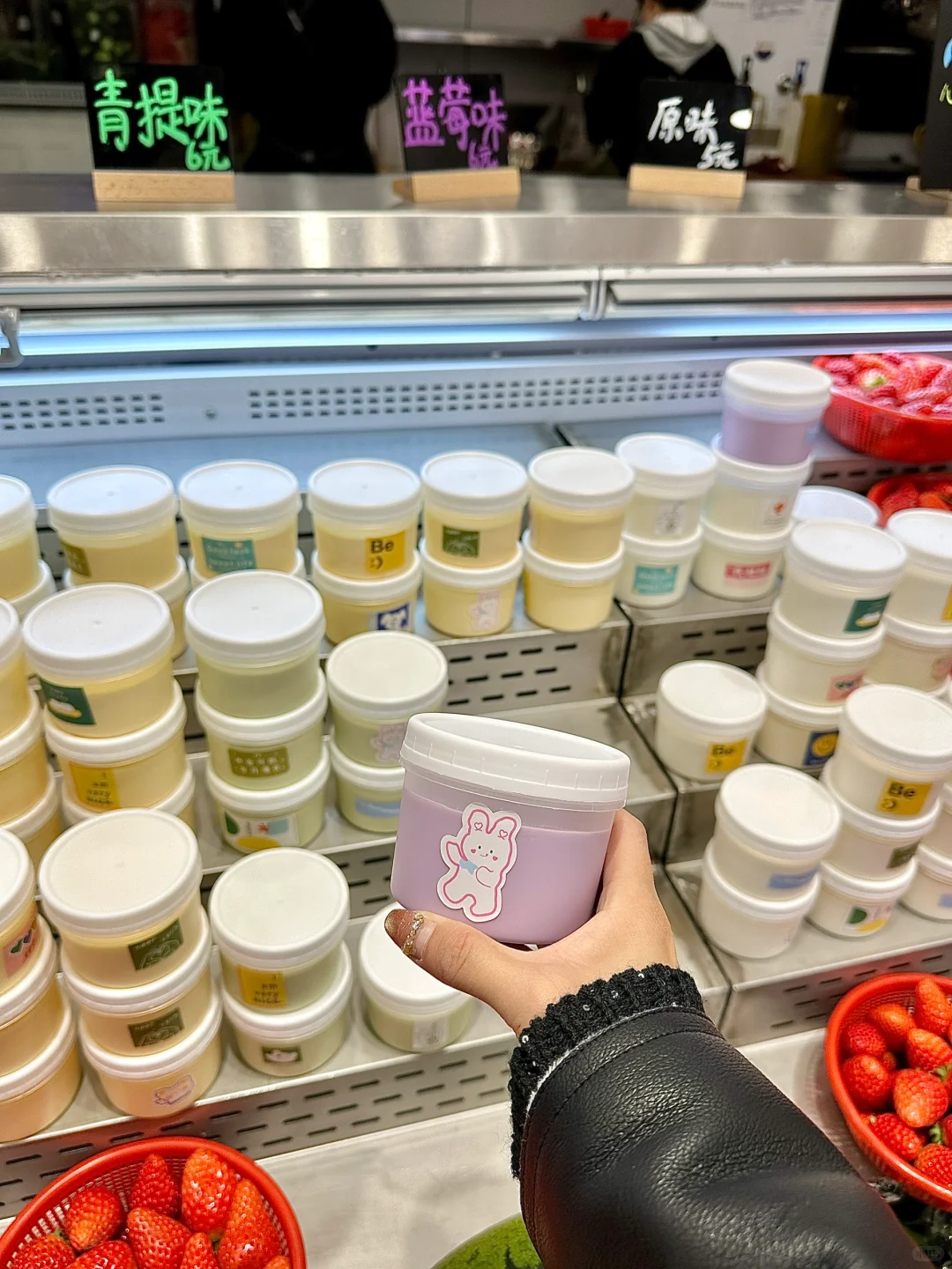 西大街，看包装就知道很干净的果蔬汁?