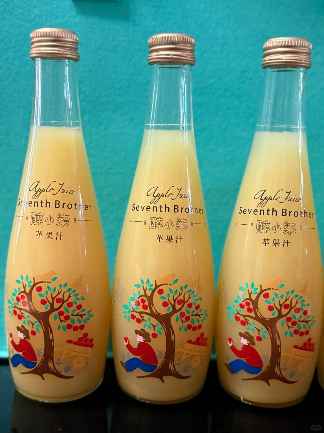 令人陶醉的苹果汁