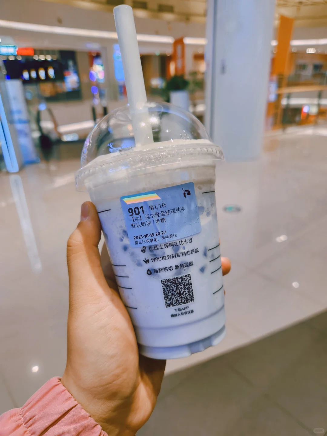 瑞幸无意间发现了隐藏款！（个人分享非广）