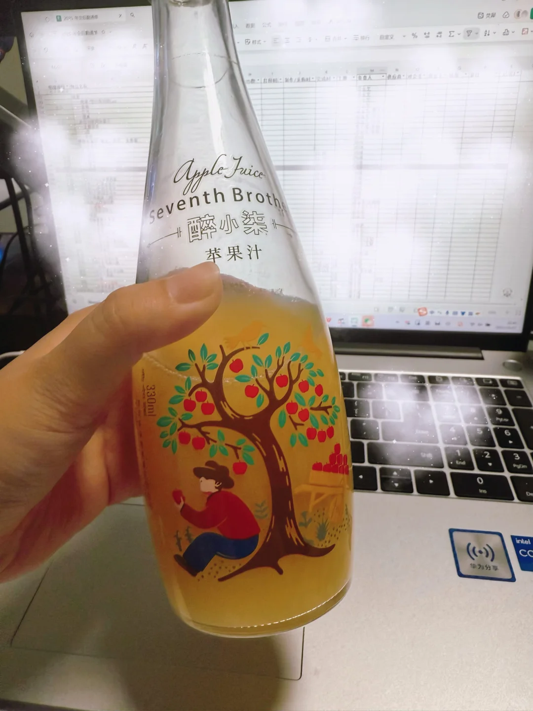 令人陶醉的苹果汁