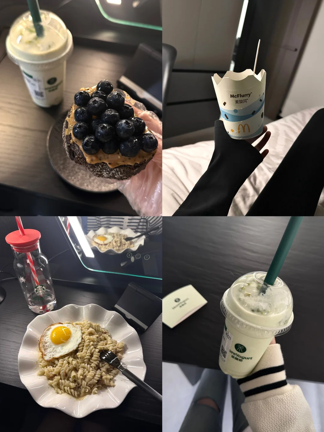 165 88/一天吃什么