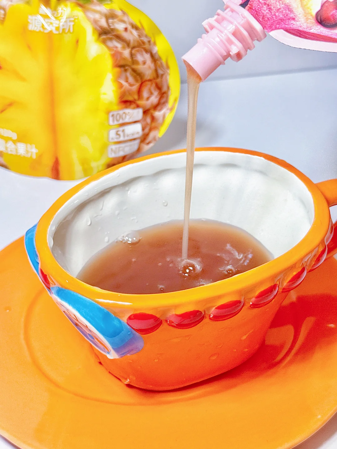 100%果汁 你小子好真心…