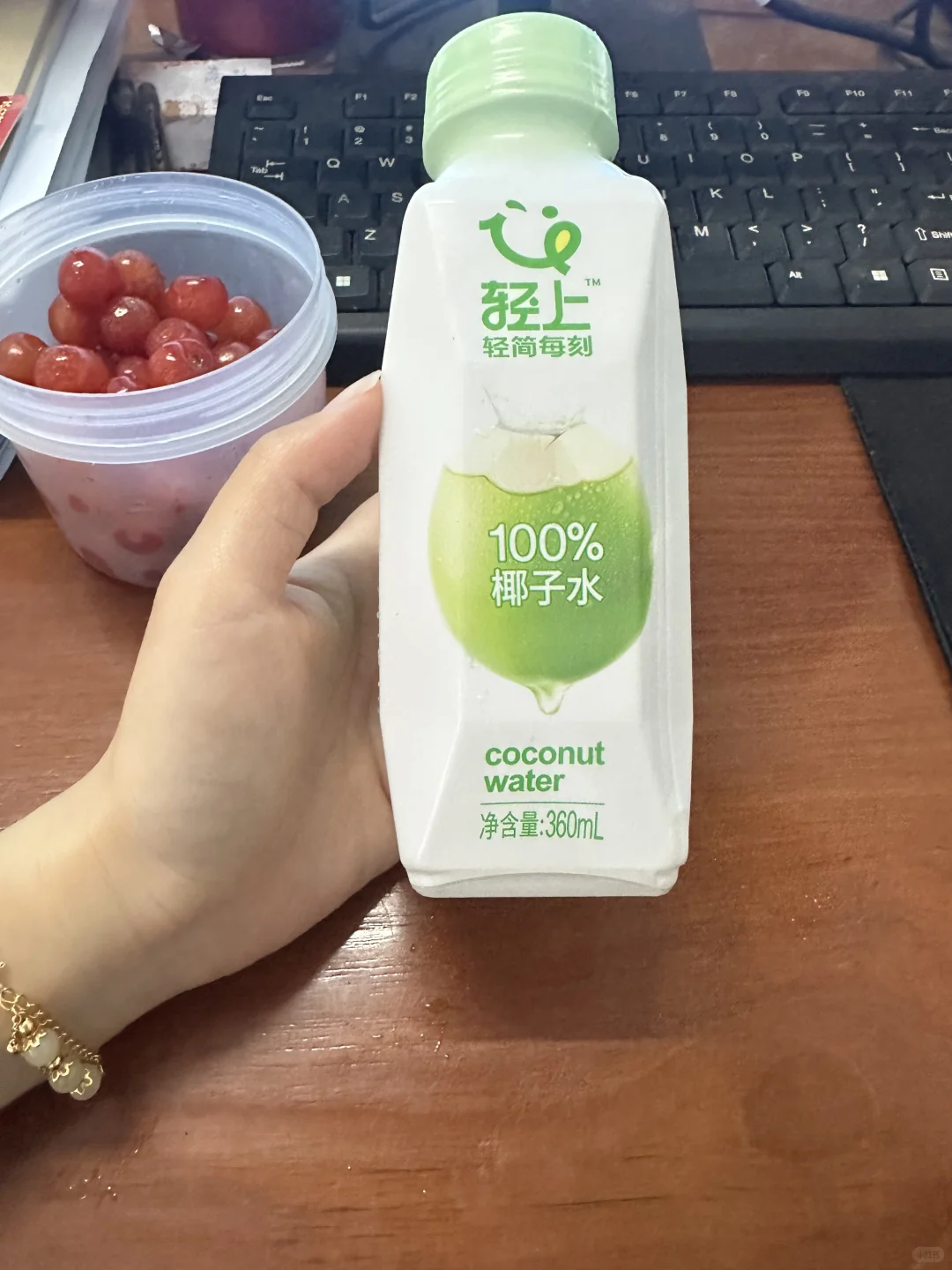 最近椰子水疯狂上头