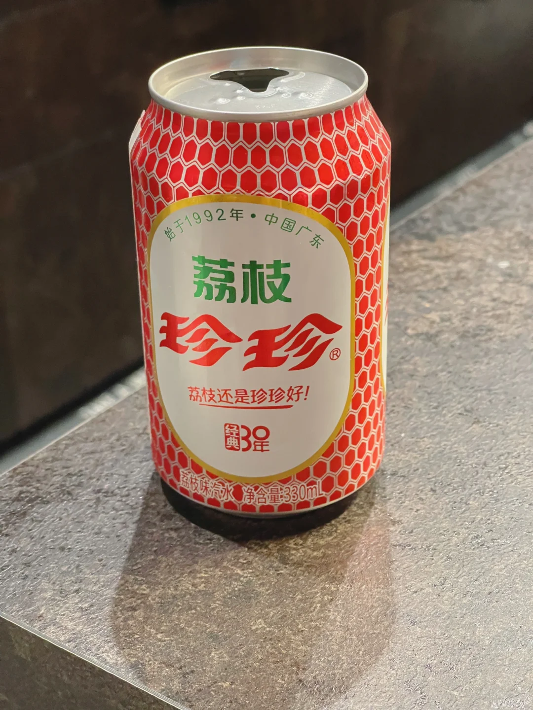 一口小时候的味道