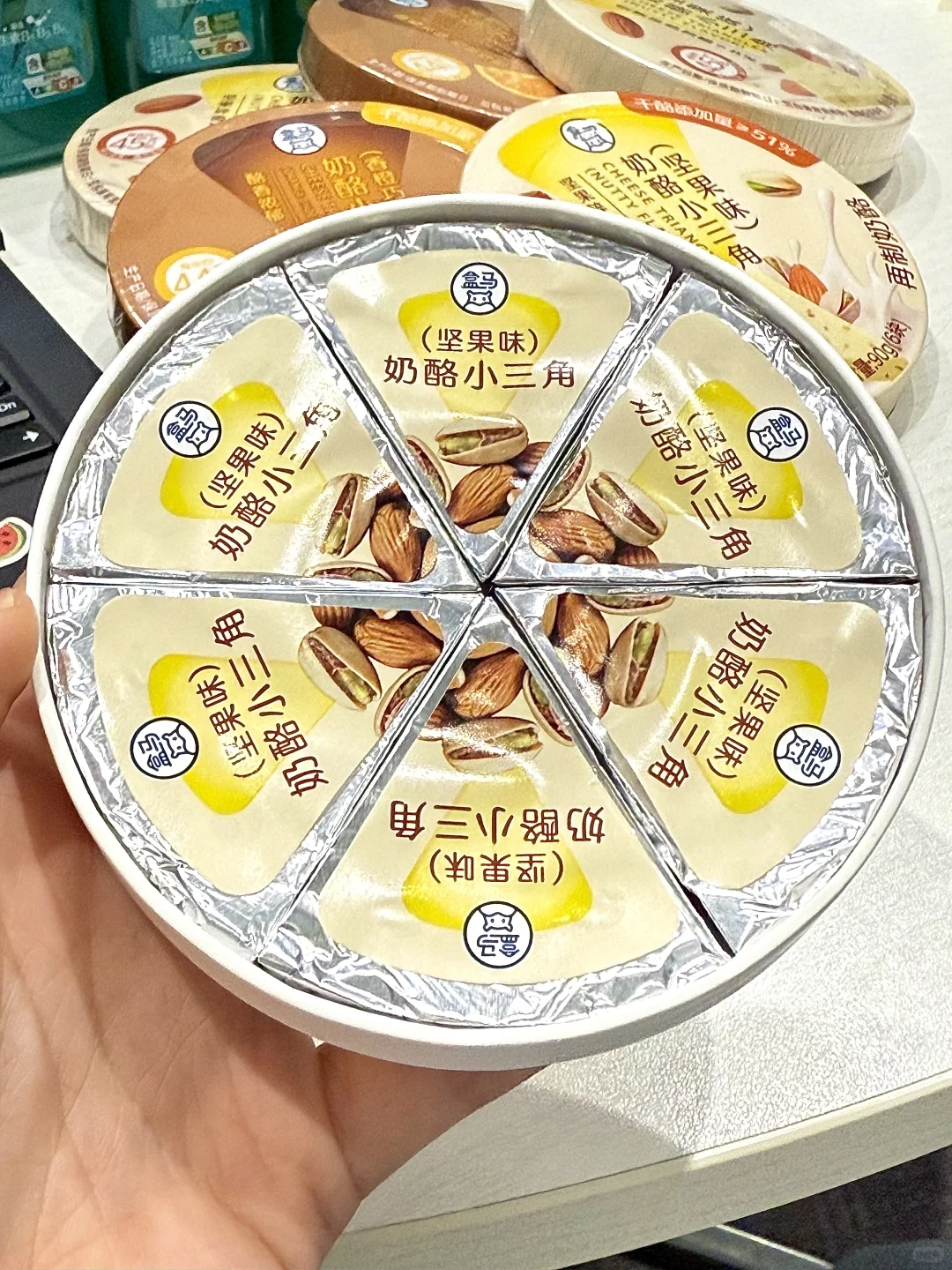 盒马新品｜早C晚A？不！是早白马晚三角