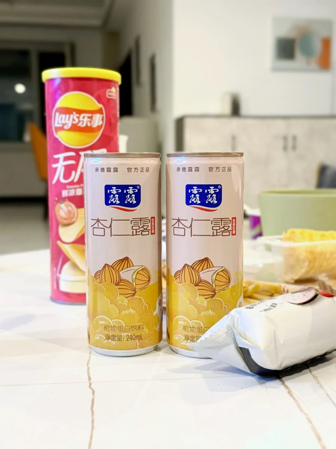 来呀❗跟着养生er喝饮料?