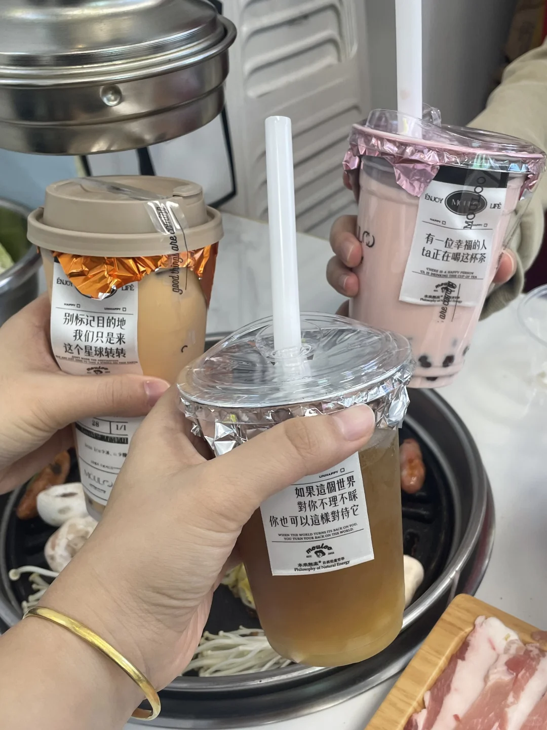 月度奶茶大盘点?看看有没有同款?