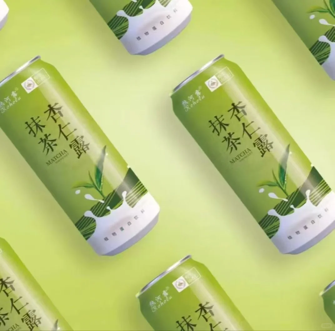 和三两好友一起营火喝抹茶杏仁露?