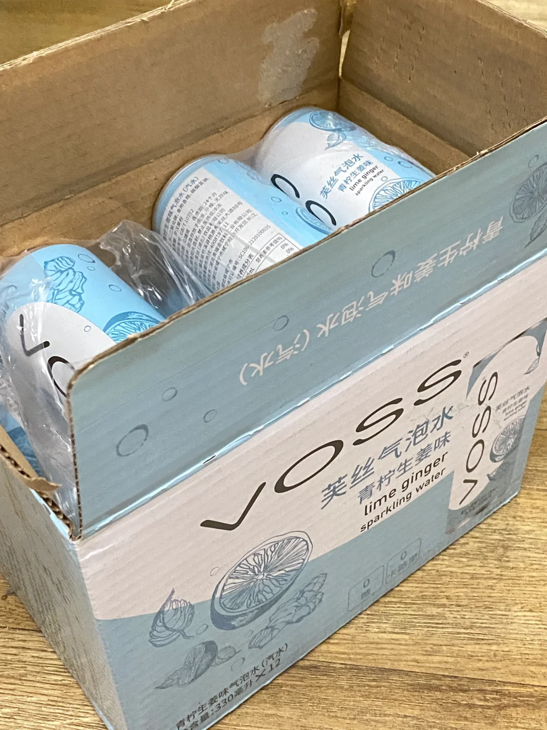 芙丝青柠生姜气泡水！