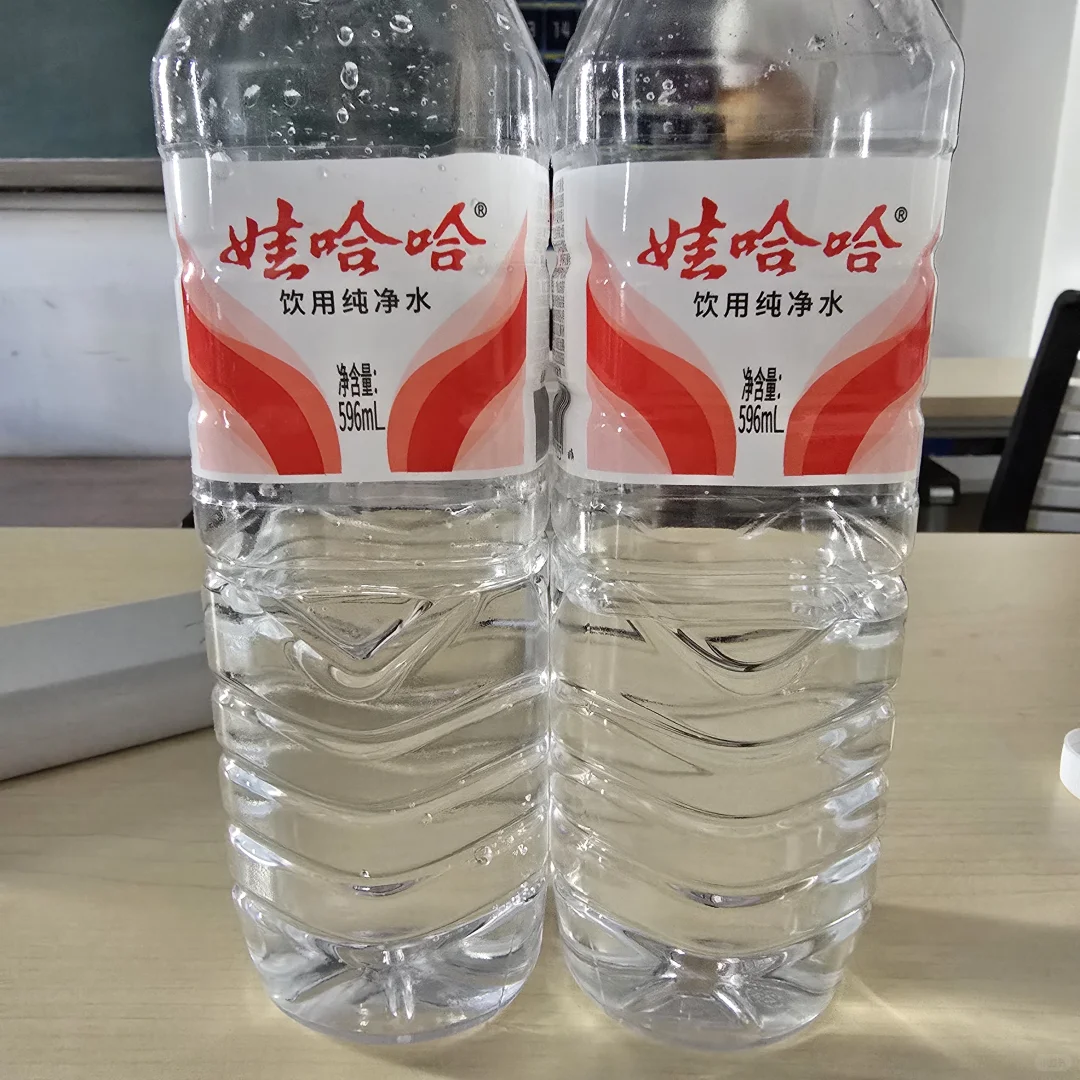 真假矿泉水