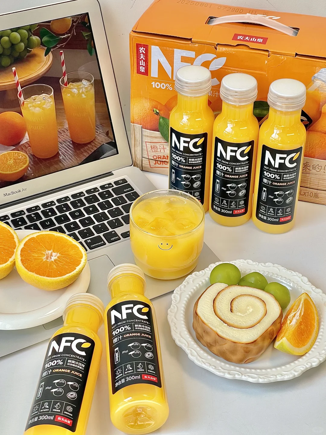 我心中的“纯元皇后”橙汁是它！