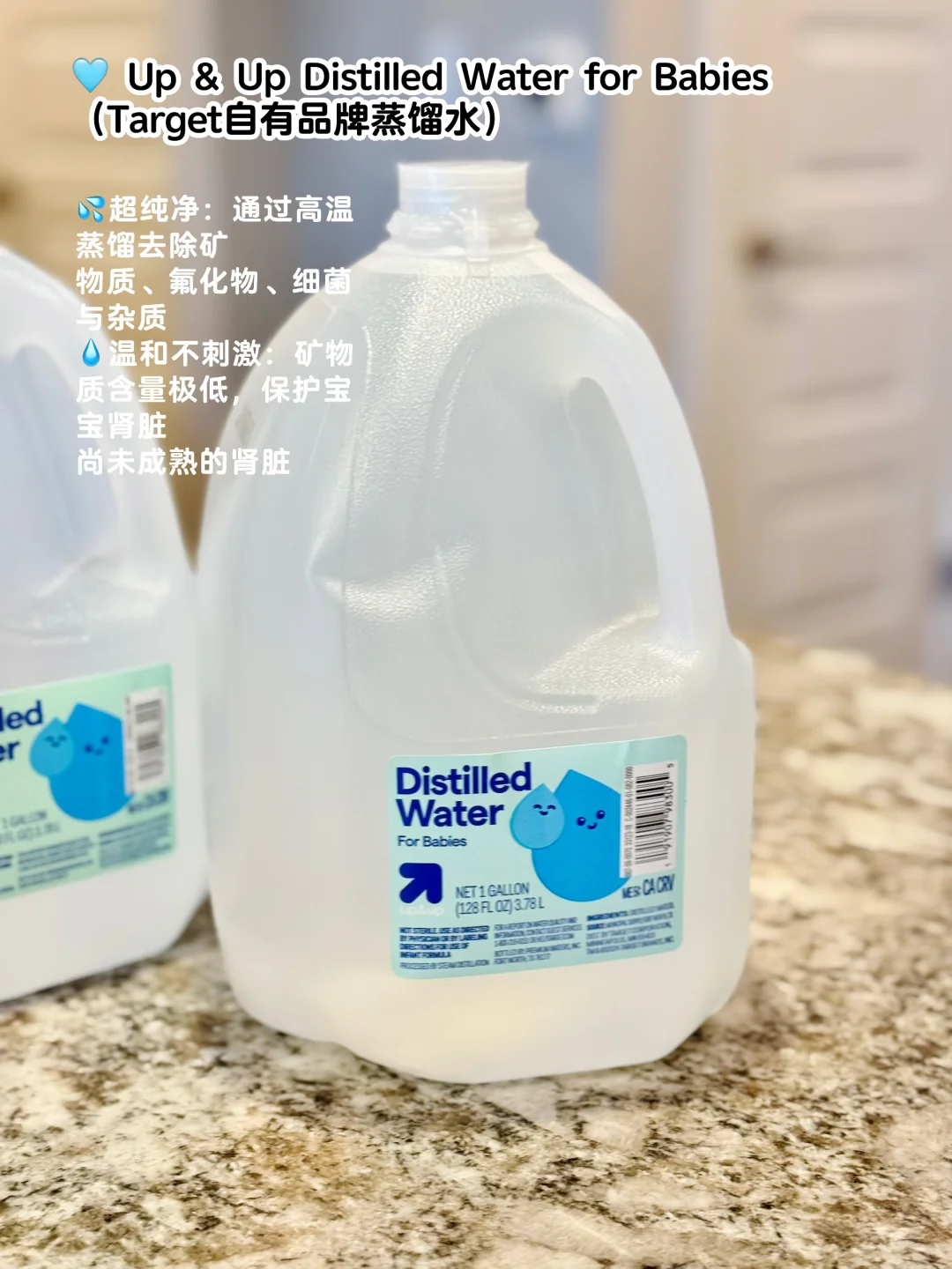 ?北美婴儿饮用水分享篇