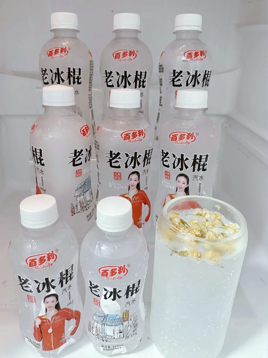 夏日解暑神仙饮品