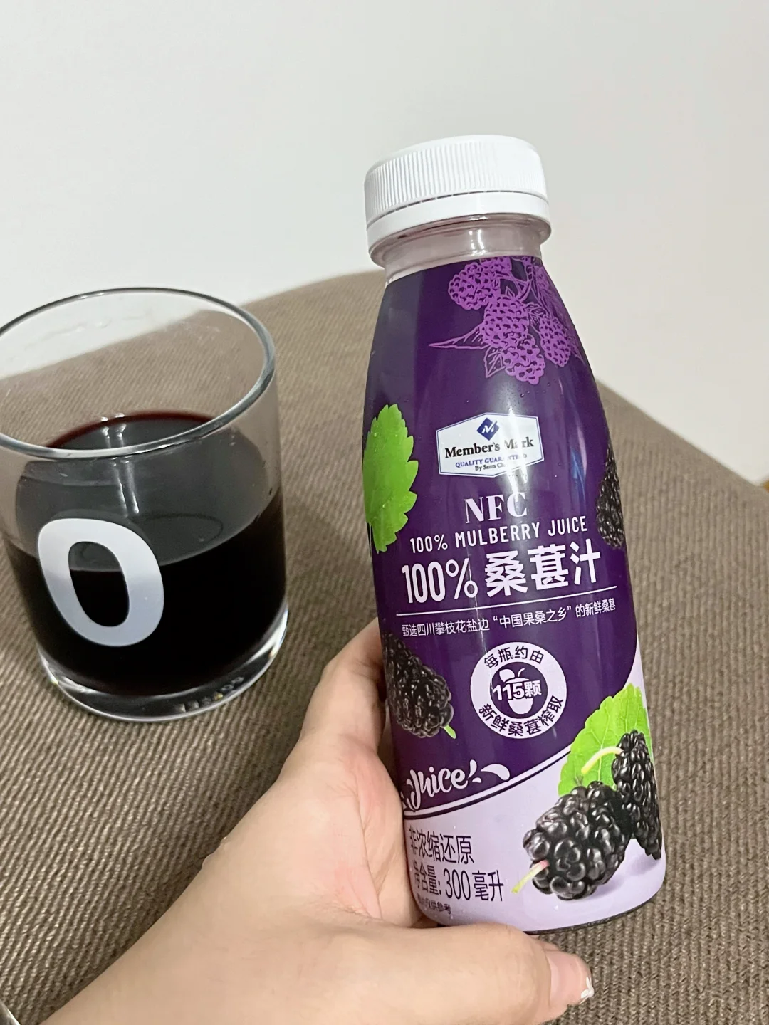 测评山姆100%NFC桑葚汁