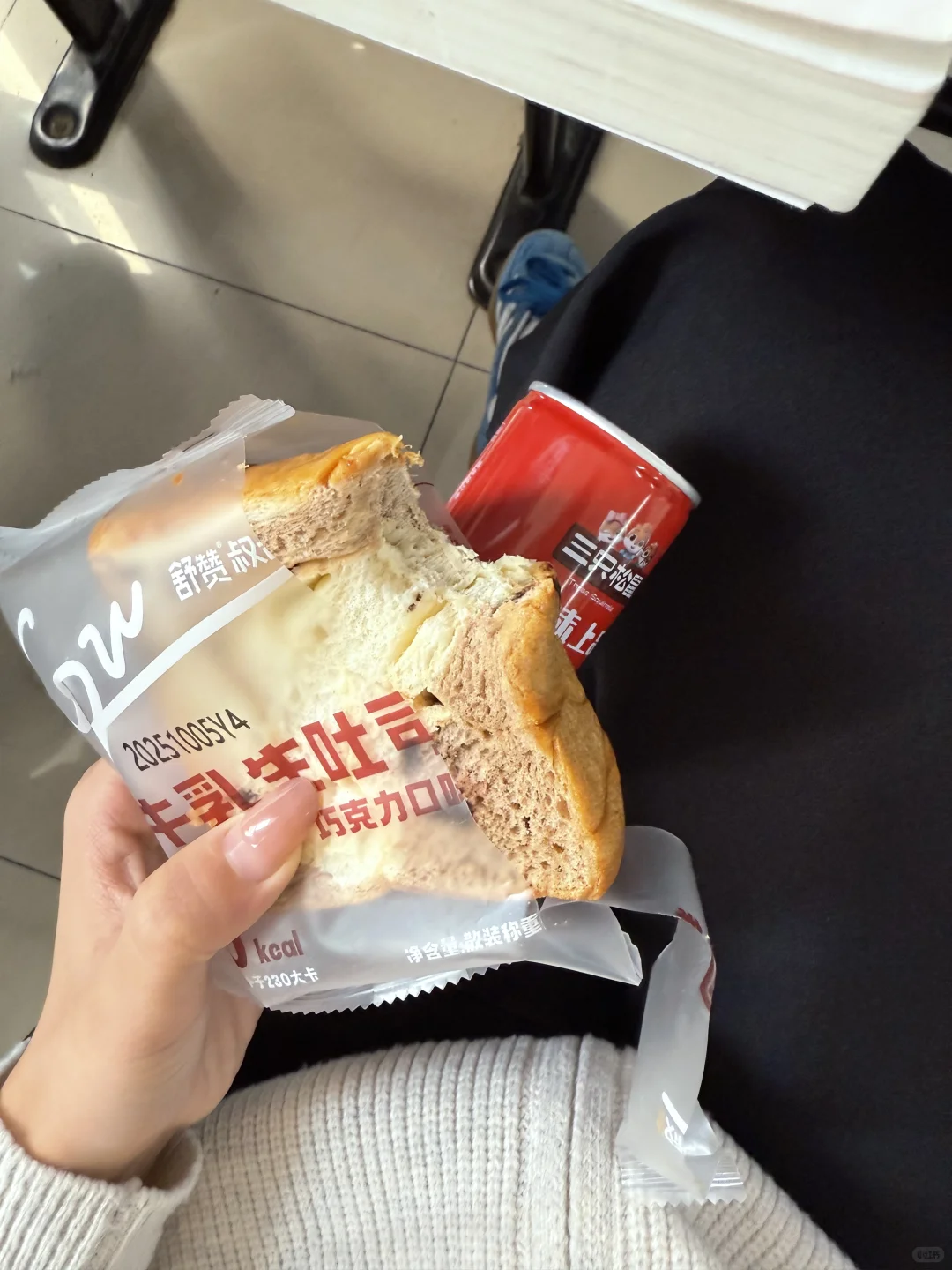 173｜125在校女大想元旦前瘦到110都做了什么