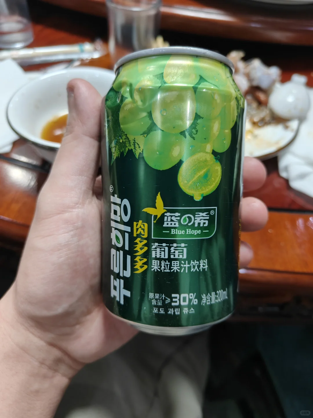 蓝希 葡萄果粒饮料