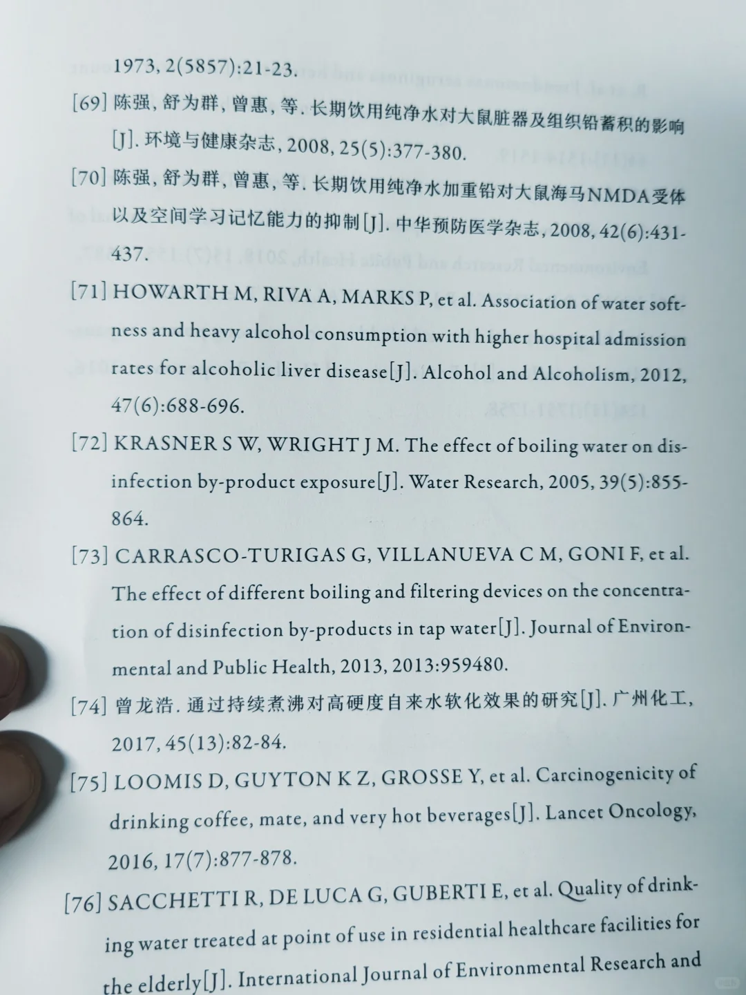 当RO反渗透纯净水遇上食品安全问题？