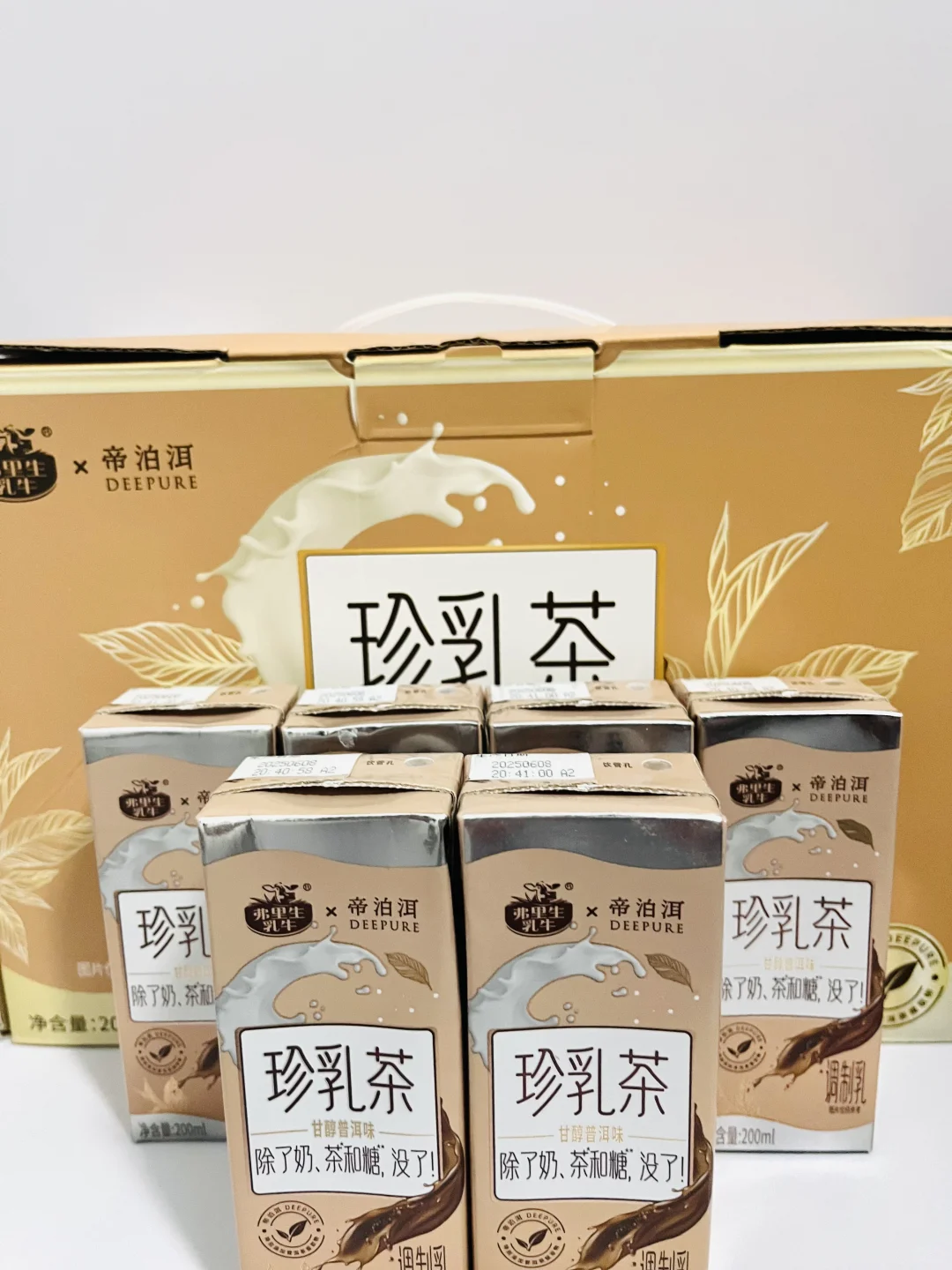戒不掉奶茶就喝它！配料表比脸还干净✨！