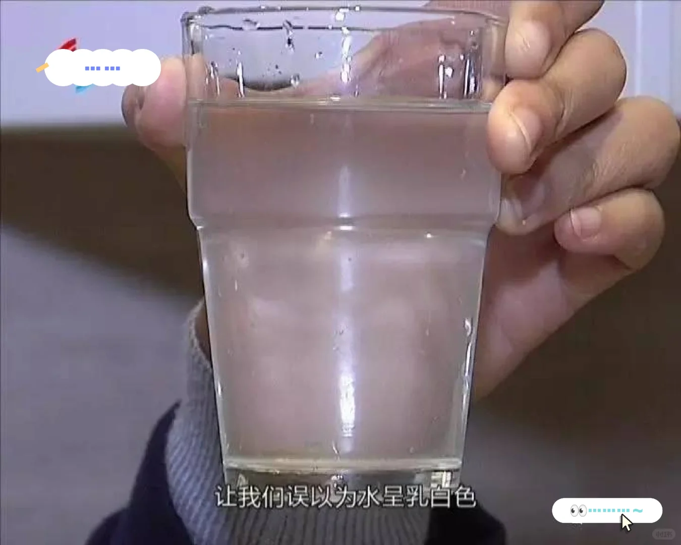 一些关于水的图片