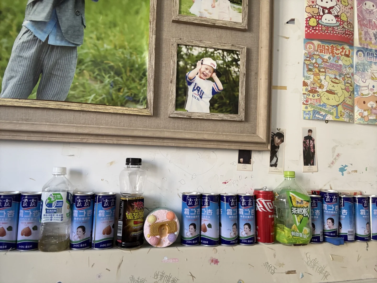 喝杏仁露竟然变白了