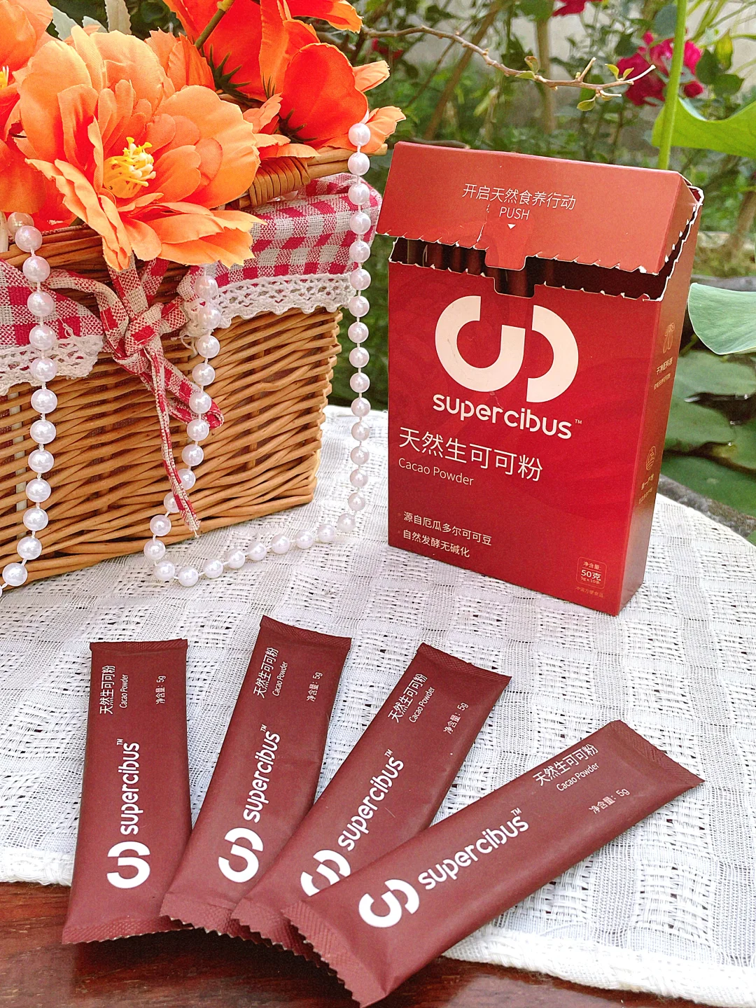 生可可粉真的万物皆可搭！