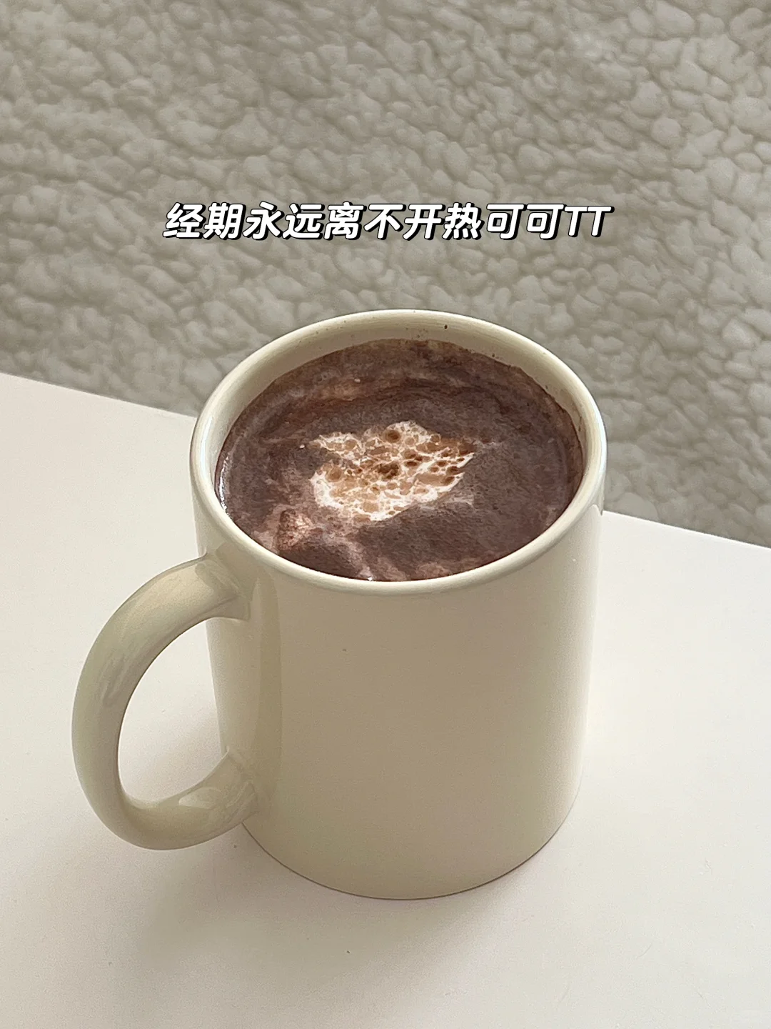 减脂期让自己幸福的20件小事