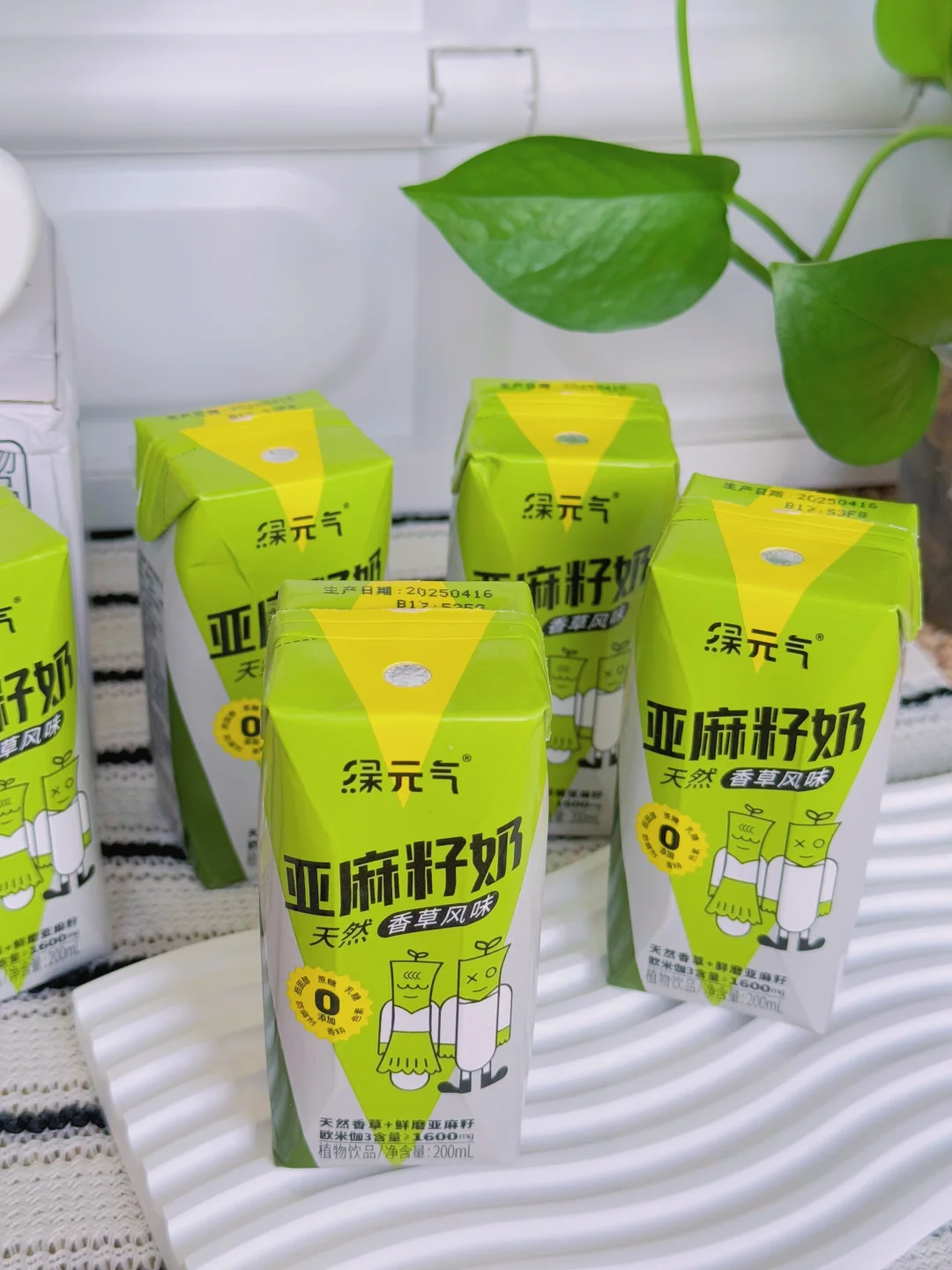 宝宝的“绿元气”时光｜喝出健康小可爱