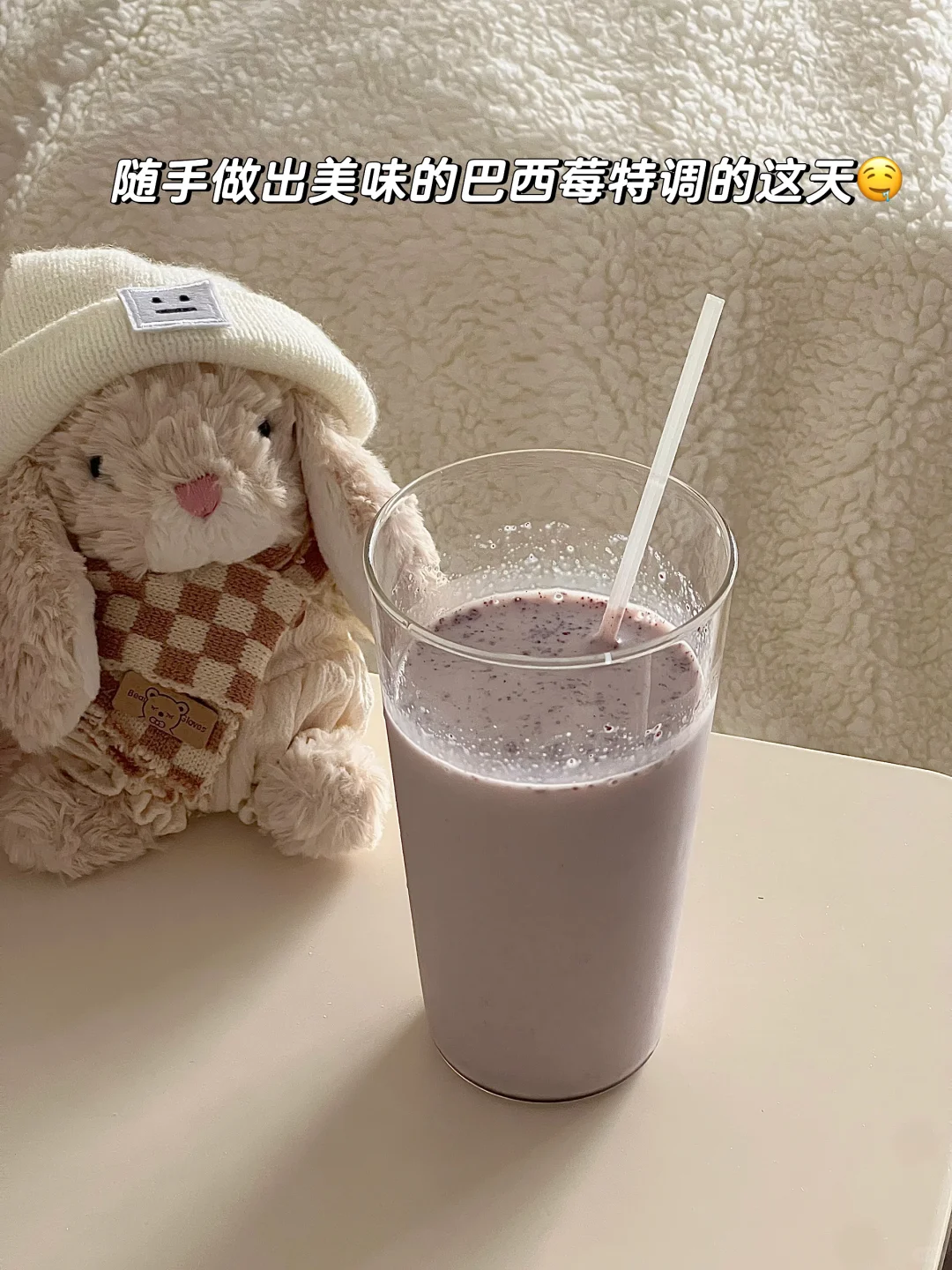 减脂期让自己幸福的20件小事