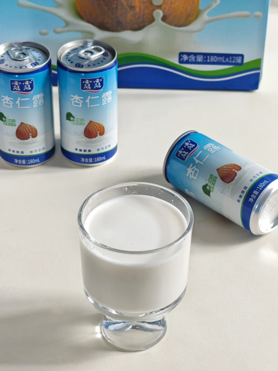 每一口都是记忆力的味道 满满的杏仁香气！