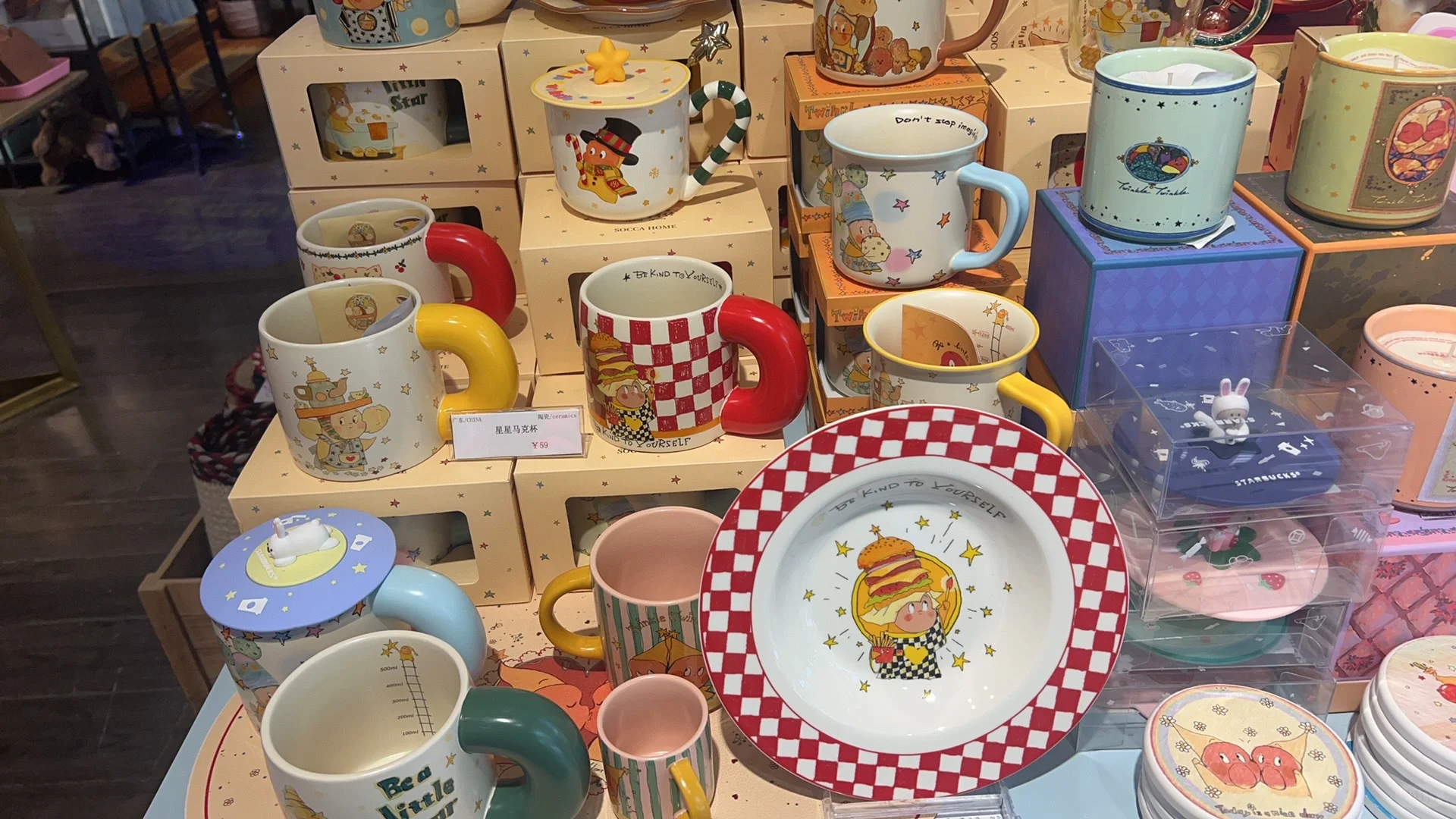 抽动症—可乐定掉落了