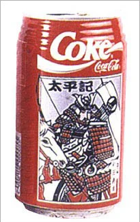 你很少见的“可口可乐的包装设计”