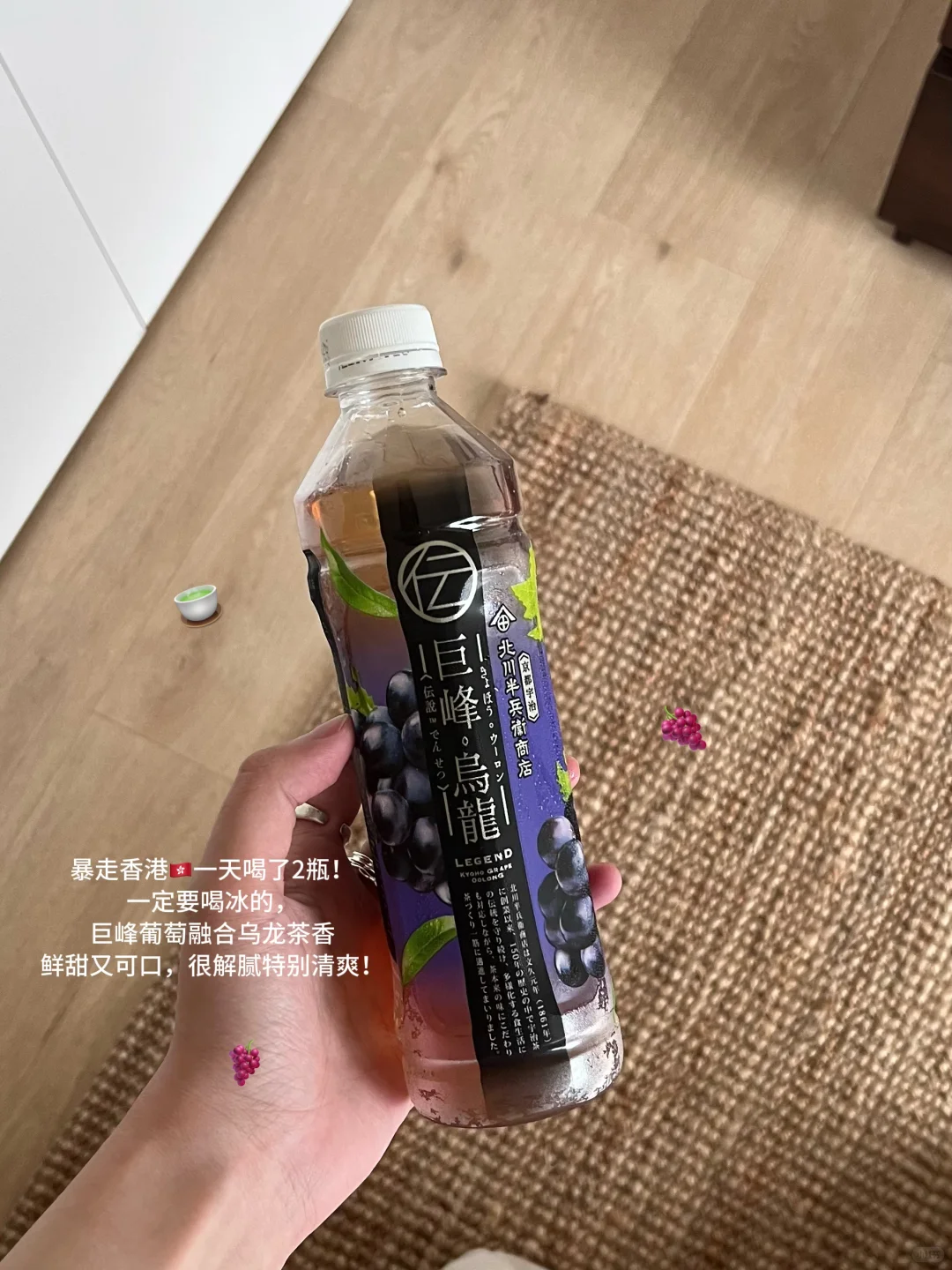 ✍️ 分享一些很好喝的小众饮料：