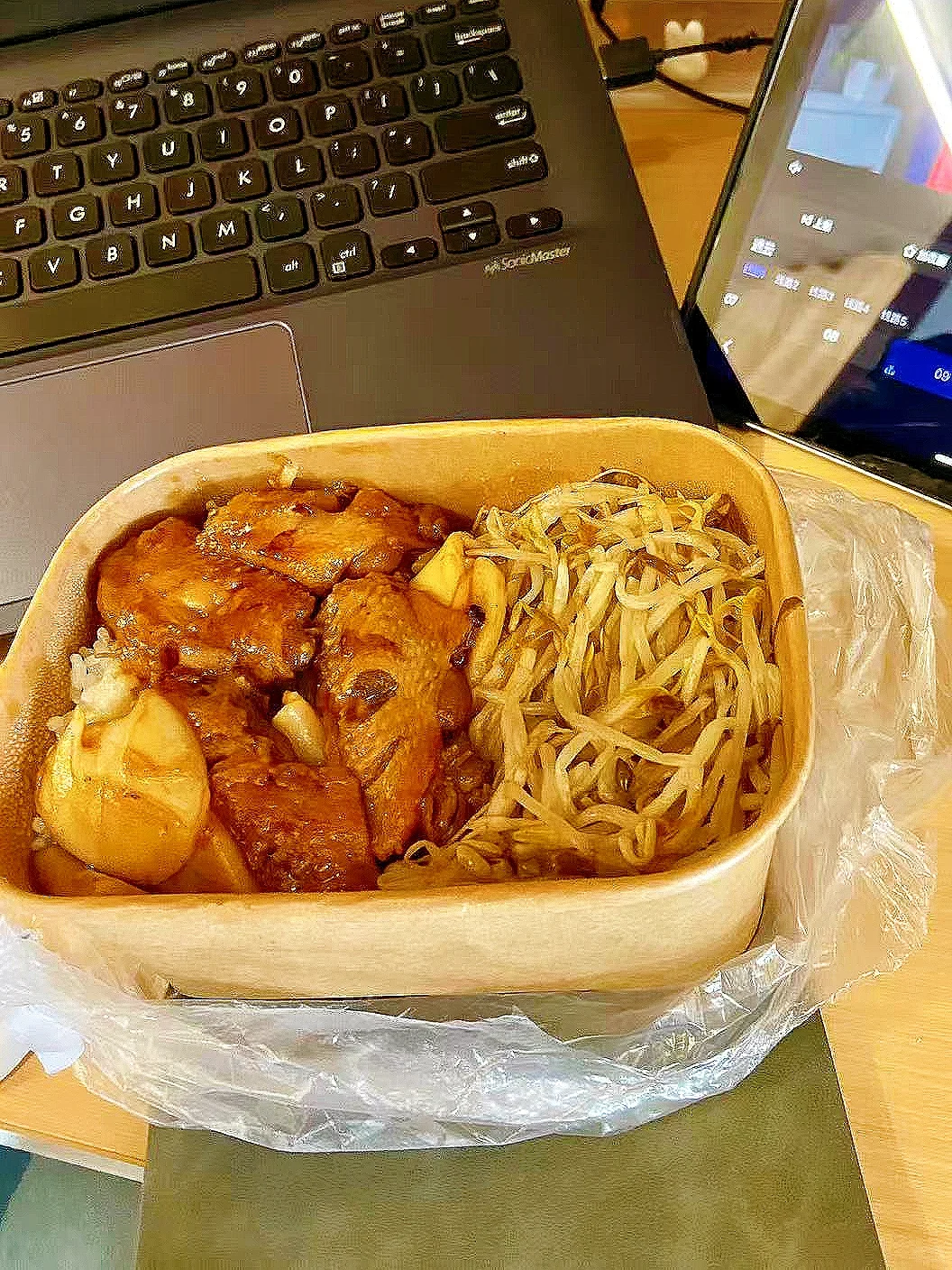 你有这么高速运转的可乐鸡翅进入福外滨海