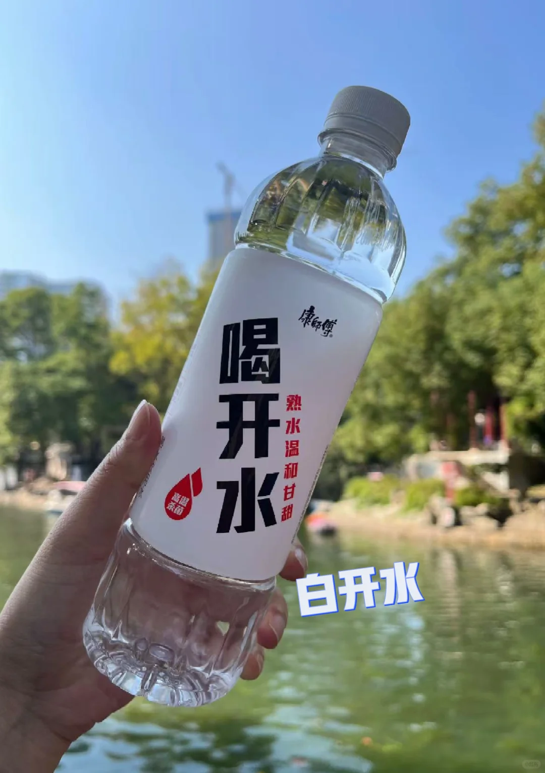 这么多瓶水，原来只有一瓶是矿泉水！！！