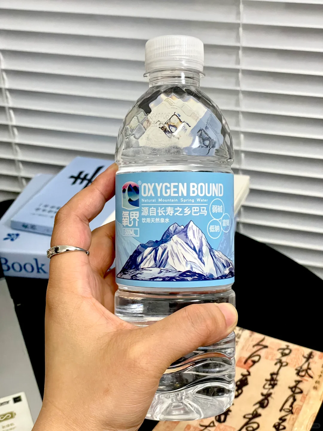 今日份小确幸 |喝到了天然纯净水