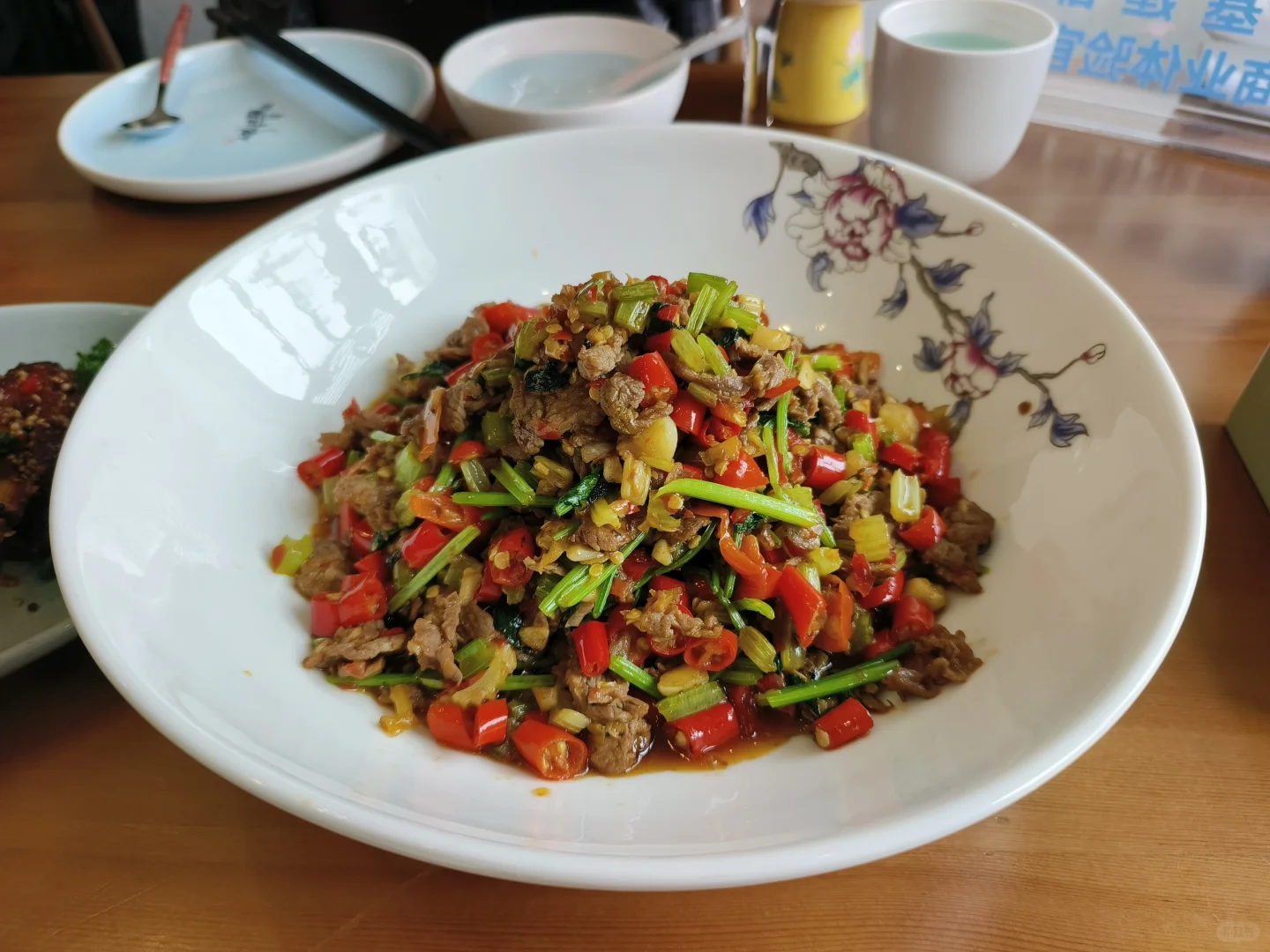 重生之我在天大当校园商业体验官