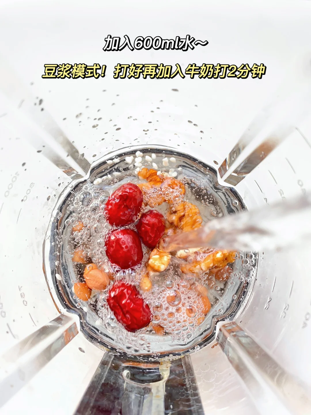 是谁发明的配方！给我出来！香疯了！！！