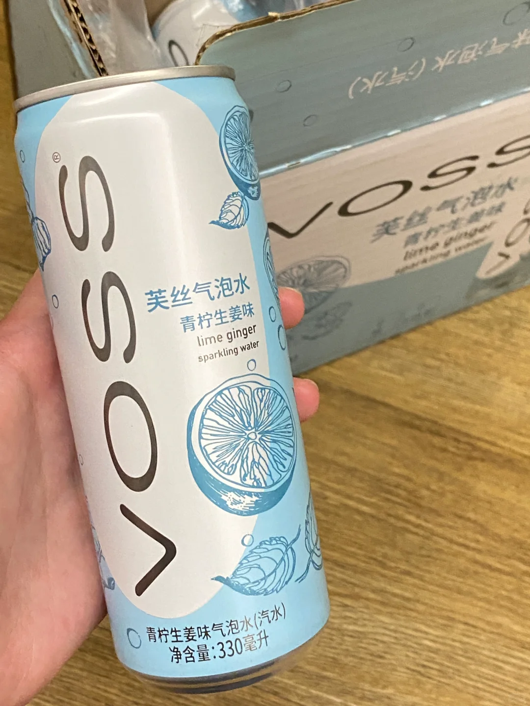 芙丝青柠生姜气泡水！