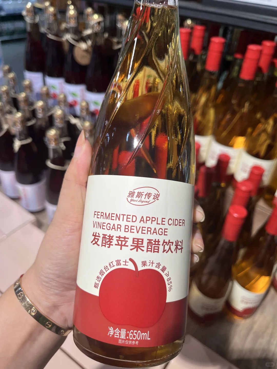 雅斯传说发酵苹果醋饮料也太好喝啦!