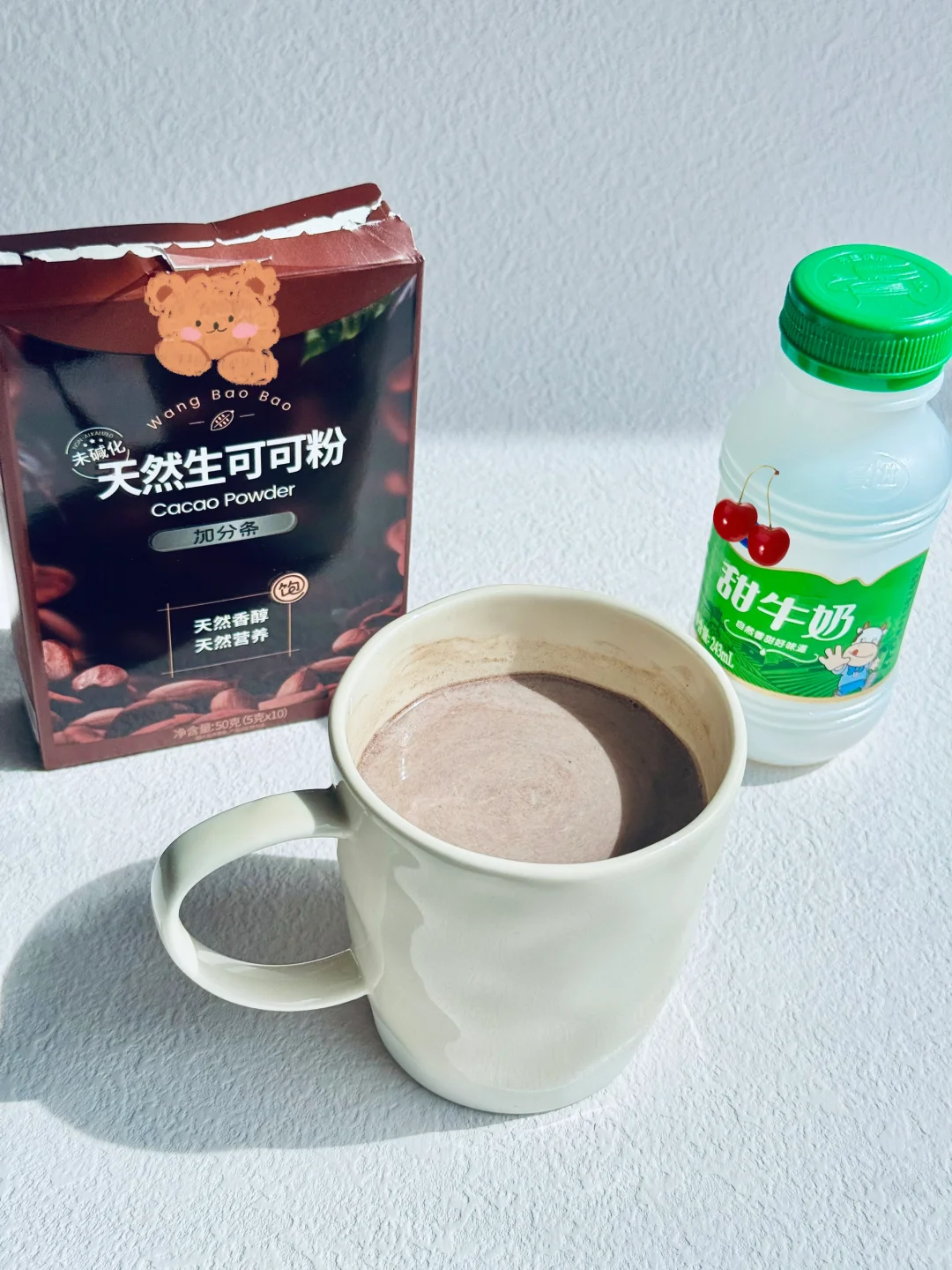 姐妹听我一句劝！生可可粉不要直接泡着喝！