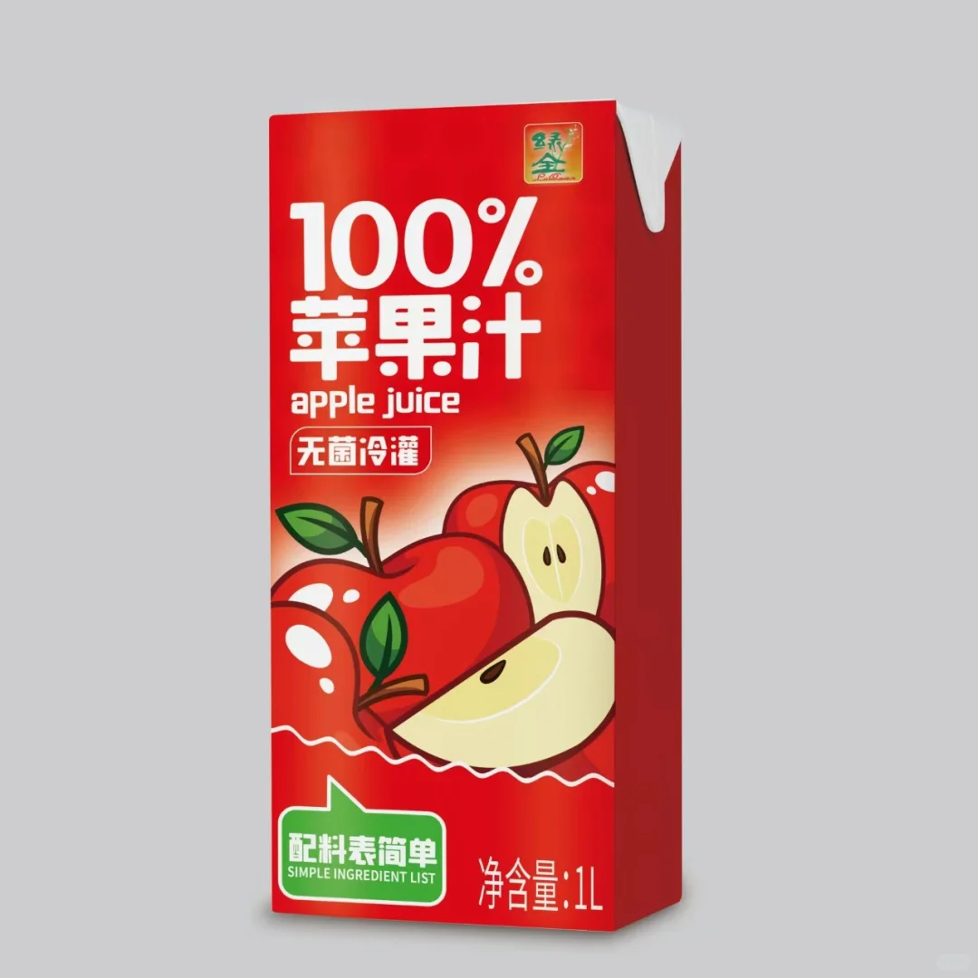 寻找爱喝果汁的你