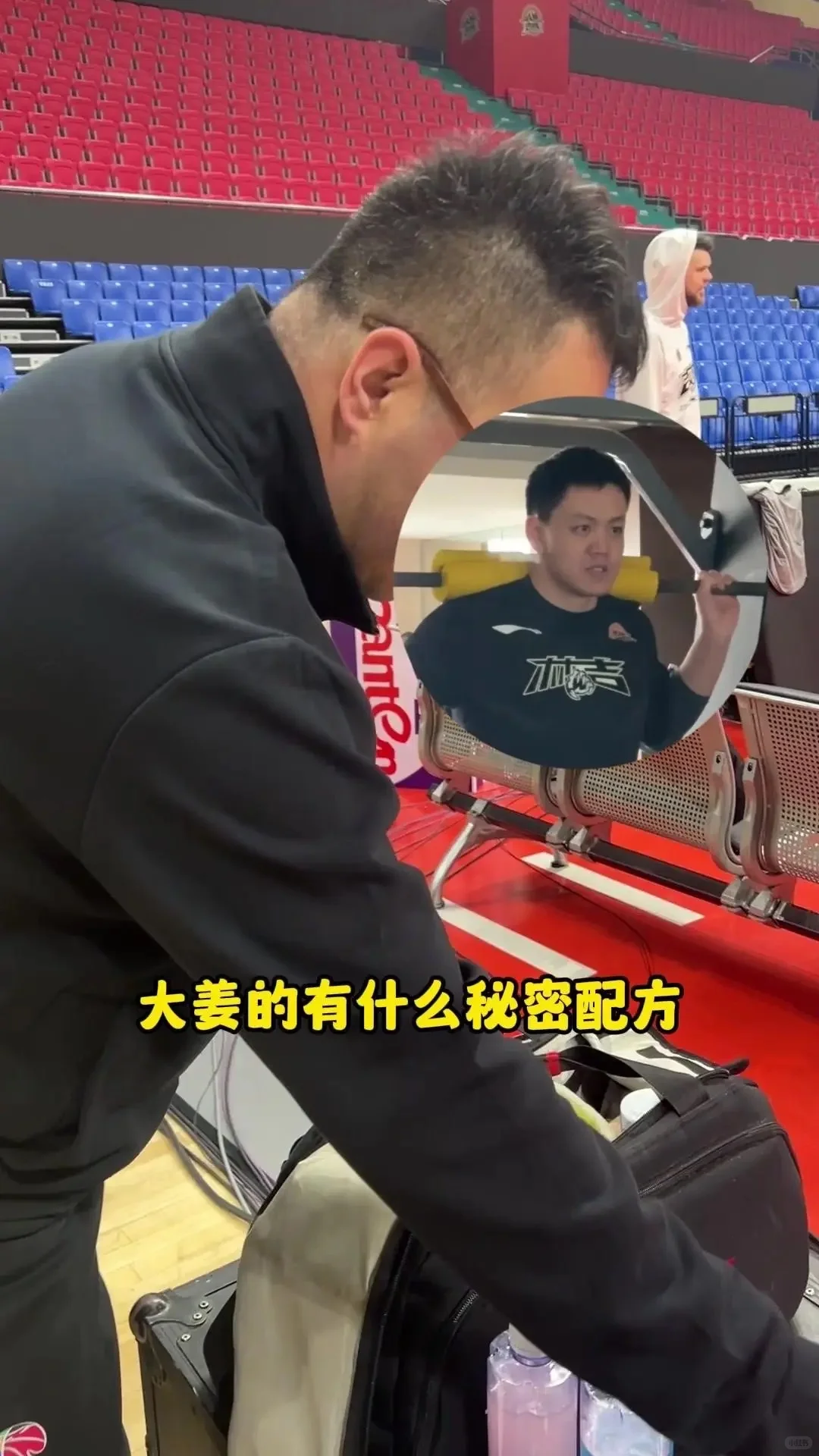 有没有发现球员都在喝五颜六色的水?