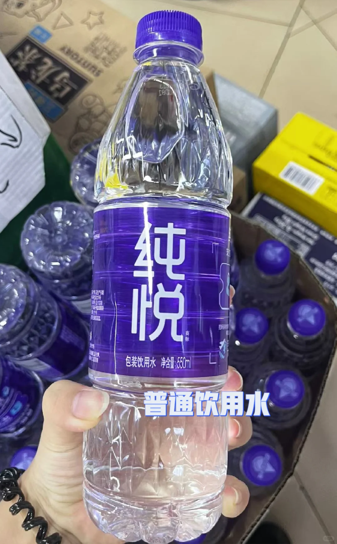 这么多瓶水，原来只有一瓶是矿泉水！！！