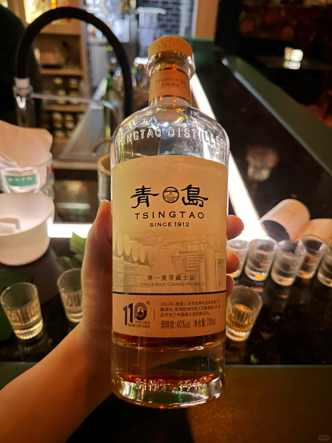 中国白酒一览表
