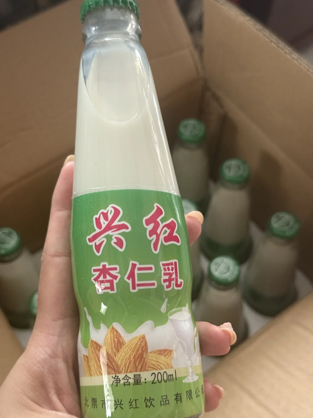 发现宝藏饮品❗爱喝杏仁露的进！