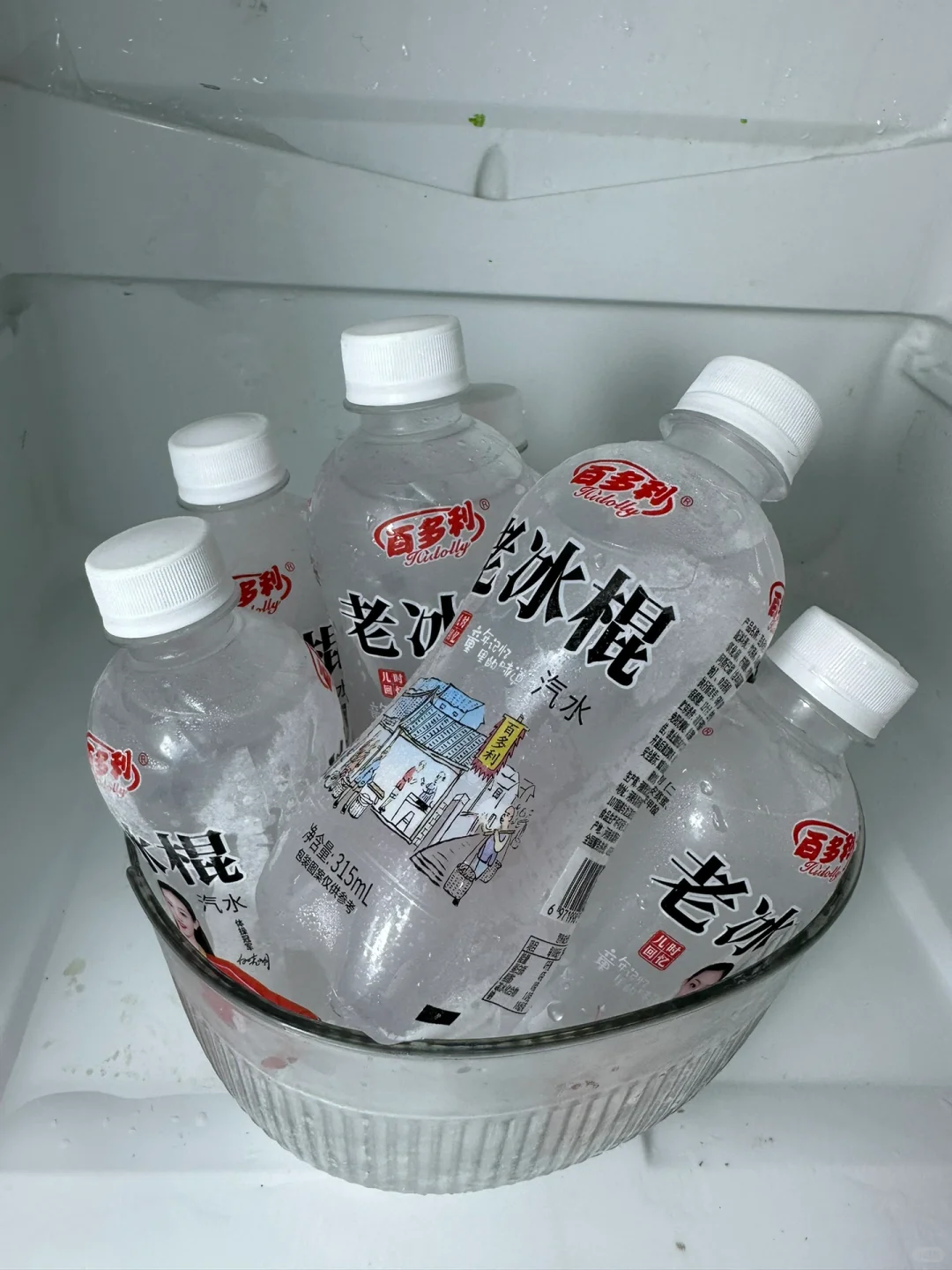 夏日解暑神仙饮品